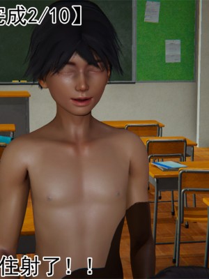 宠物捕捉大师1-16_16-058