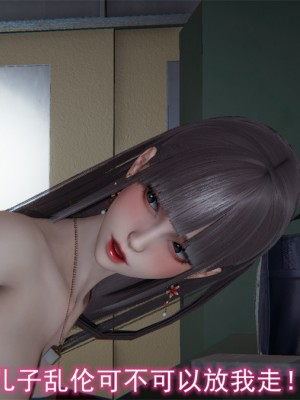 宠物捕捉大师1-16_16-059