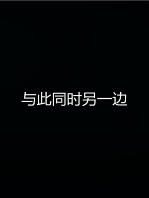 宠物捕捉大师1-16_14-084