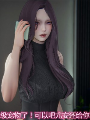 宠物捕捉大师1-16_15-002