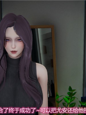 宠物捕捉大师1-16_14-085