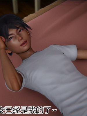 宠物捕捉大师1-16_15-003