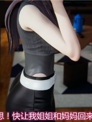 宠物捕捉大师1-16_15-004