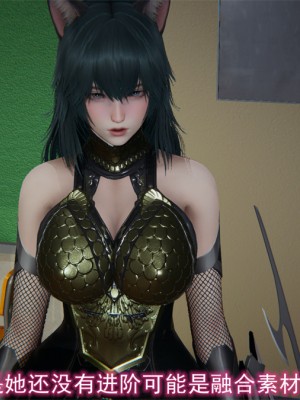 宠物捕捉大师1-16_16-064