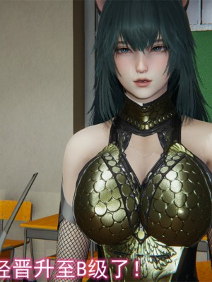 宠物捕捉大师1-16_16-068