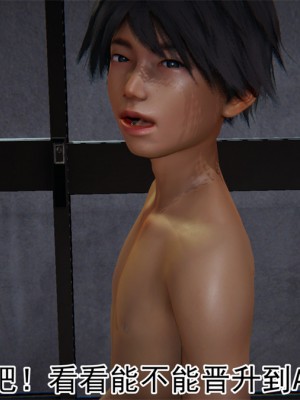 宠物捕捉大师1-16_16-069