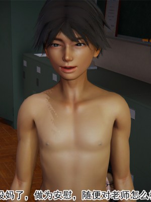 宠物捕捉大师1-16_16-073