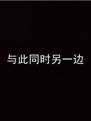 宠物捕捉大师1-16_16-074