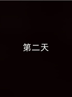 宠物捕捉大师1-16_16-002