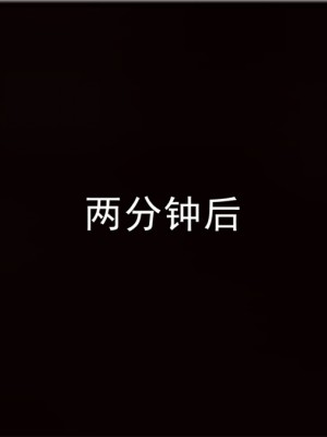 宠物捕捉大师1-16_16-007