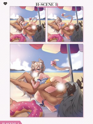 天下布魔 TenkafuMA! ゲーム設定集 [中国語]_133