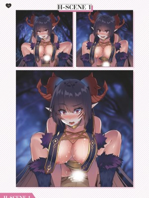 天下布魔 TenkafuMA! ゲーム設定集 [中国語]_079