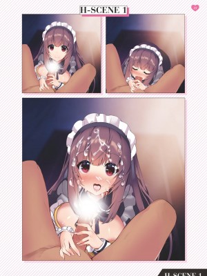 天下布魔 TenkafuMA! ゲーム設定集 [中国語]_044