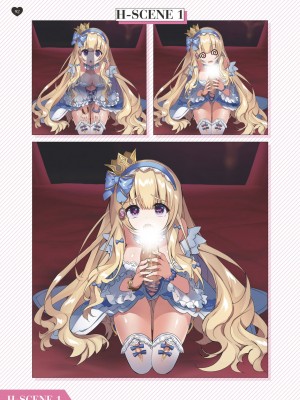 天下布魔 TenkafuMA! ゲーム設定集 [中国語]_093