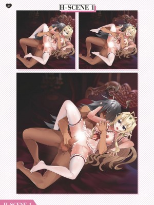 天下布魔 TenkafuMA! ゲーム設定集 [中国語]_087