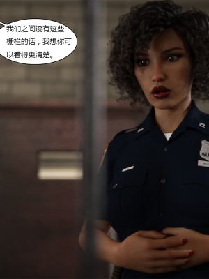 [个人汉化][nothingmore3d] Pent Up_058：058