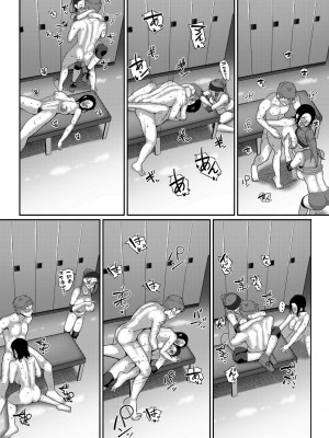 [B.B.T.T.+(山本善々)] S県K市 社会人女子バレーボールサークルの事情 1-16_02-018