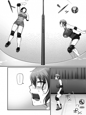 [B.B.T.T.+(山本善々)] S県K市 社会人女子バレーボールサークルの事情 1-16_13-075