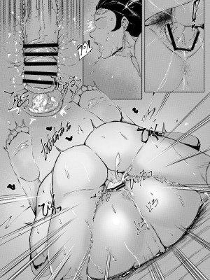 [REDchicken] 母と私 (上) [中国翻訳]_00000004