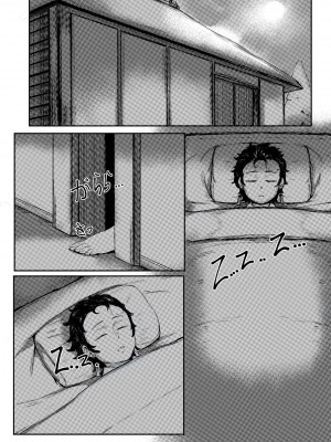 [REDchicken] 母と私 (下) [中国翻訳]_00000005