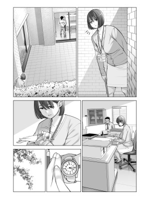 [HGTラボ (津差宇土)] 自治会の人妻はとてもHでした。1-2 (副会長一ノ瀬真美編 +地区センター職員 中原恵子編）[無修正]_0112