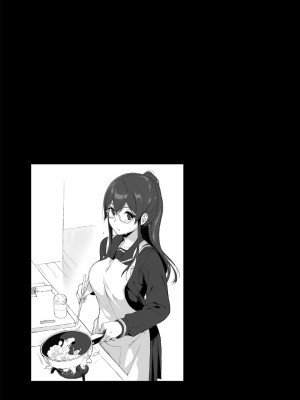 [NANIMOSHINAI (笹森トモエ)] サキュバステードライフ I-III&nbsp;&nbsp; (魅魔同居生活) 総集編 [無修正]_00050