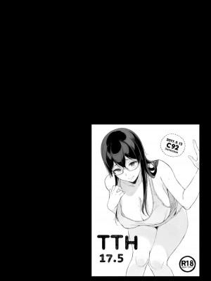 [NANIMOSHINAI (笹森トモエ)] サキュバステードライフ I-III&nbsp;&nbsp; (魅魔同居生活) 総集編 [無修正]_00151