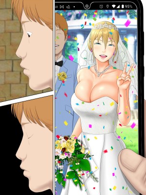 [水無月三日] 万引きママと店長の息子 1-2_0075