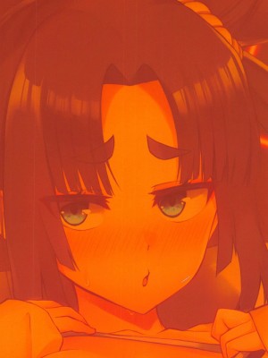 (C95) [あやしい墓地 (PINTA)] 牛若丸ともっと遊びたい! (Fate╱Grand Order)&nbsp;&nbsp;[黑锅汉化组]_23