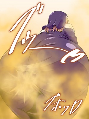 [尻肉DON!! (アイモ)] キリシタン娘の優しい臭い責め (戦国乙女) [臭鼬娘漢化組]_12