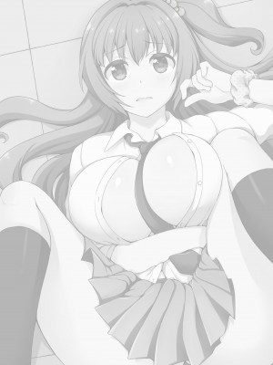 [水乃アルト] ナマイキ生徒の躾け方～触らないで…感じすぎちゃう！_002