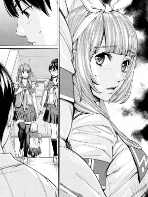 [世徒ゆうき] 千歳 1-5話_0118