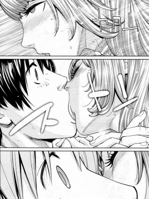 [世徒ゆうき] 千歳 1-5話_0188