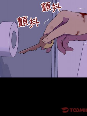 倒數計時100天 64話[完結]_64_30