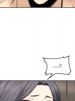 惡霸室友毋通來 101-102話_101_116