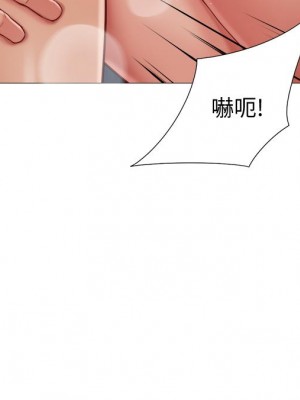 女兒閨蜜都歸ME 52-53話_52_09