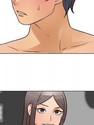 同事換換愛 60-61話_61_059