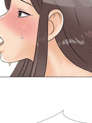 同事換換愛 60-61話_61_081
