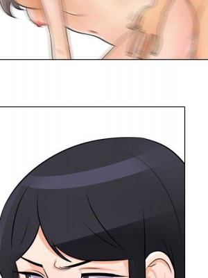 同事換換愛 60-61話_61_085