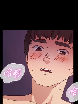 魯蛇模特兒 19-20話_19_044