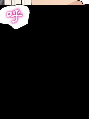 魯蛇模特兒 19-20話_19_073