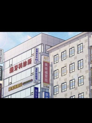 魯蛇模特兒 19-20話_19_084