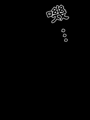 魯蛇模特兒 19-20話_20_005