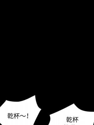 魯蛇模特兒 19-20話_20_013