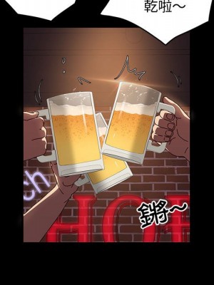 魯蛇模特兒 19-20話_20_014