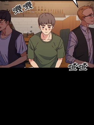 魯蛇模特兒 19-20話_20_016