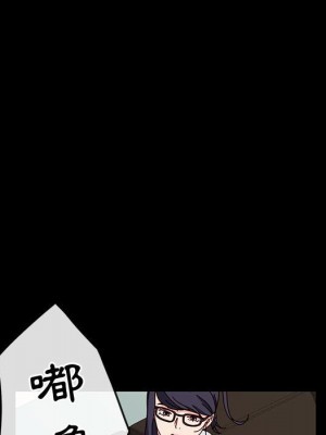 魯蛇模特兒 19-20話_20_037