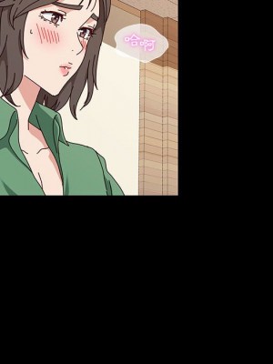 魯蛇模特兒 19-20話_20_072