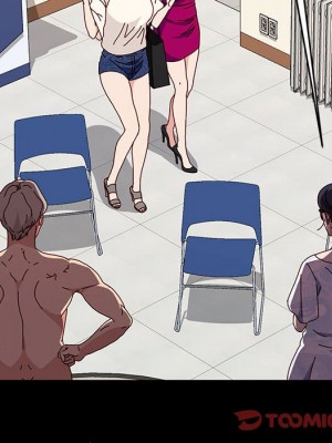 魯蛇模特兒 19-20話_20_111