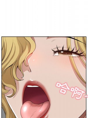 我的雙胞胎老公 6-7話_06_102